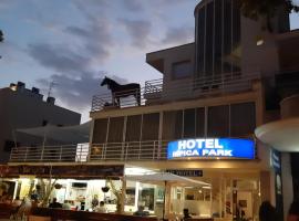 Hotel Hipica Park，位于普拉加德阿罗的酒店