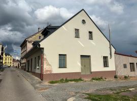 Apartmány v lomnickém pivovaru，位于Lomnice nad Popelkou的酒店