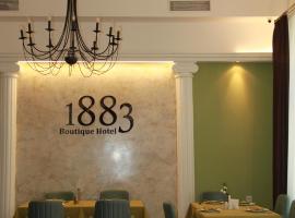 Hotel 1883，位于巴库Nasimi的酒店