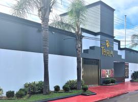 Troia Motel，位于伊瓜苏的汽车旅馆