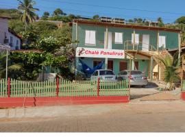 Chalé Panulirus，位于伊卡普伊的酒店