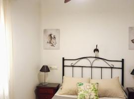 Apartamento San Miguel，位于拜纳的酒店