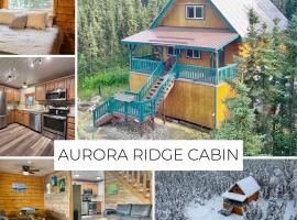 Aurora Ridge Cabin，位于费尔班克斯的度假屋