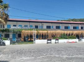 İMREN'S OTEL，位于切什梅的酒店