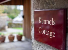 Kennels Cottage，位于基林的酒店