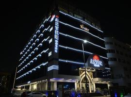 Aster Hotel，位于吉达Al Hamra的酒店