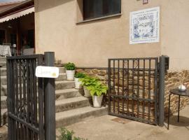 Pensión Gabino rooms，位于El Ganso的酒店