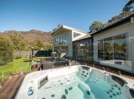 Heath House Luxury Halls Gap Accommodation，位于霍尔斯加普的酒店