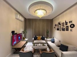 شقة فاخرة ٣ غرف نوم وصالة بدخول ذاتي ١١，位于利雅德的宠物友好酒店