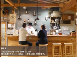 自由行山林小屋，位于小谷村的酒店