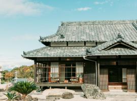 Tokuto"King Villa" - Vacation STAY 73553v，位于IeuraTeshima Yokoo House附近的酒店
