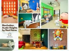 Manhattan Theme Suite by Nest Home at Austin Heights