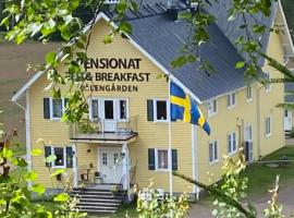 Sälengården，位于Vörderås的酒店