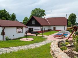 Wellness chalupa Podolí，位于Mladá Vožice的酒店