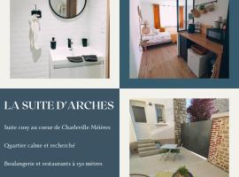 La suite d'Arches，位于沙勒维尔-梅济耶尔的住宿加早餐旅馆