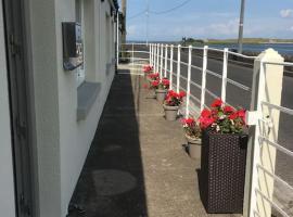 2 Quay Road, Killala. Stunning Sea Front Cottage，位于Killala的乡村别墅