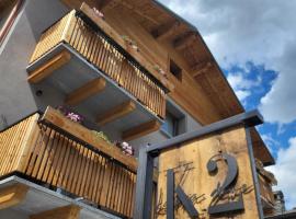 K2 home，位于博尔米奥的酒店