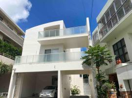 Vacation Rental Kally Naha Okinawa，位于那霸的乡村别墅