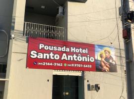 POUSADA HOTEL SANTO ANTÔNIO，位于索布拉尔的酒店