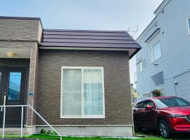 Experience relaxation in Otaru's bungalow