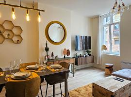 Les Appartements de la Nef d'Or，位于圣康坦的酒店