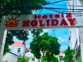 Holiday Hotel 2，位于An Khê吉碑国际机场 - HPH附近的酒店
