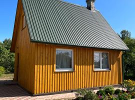 Brīvdienu namiņš，位于卢扎的酒店