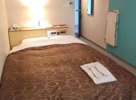 Hotel FOUR C'S - Vacation STAY 98109v，位于Motomiya的酒店