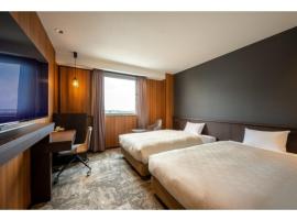 Misawa City Hotel - Vacation STAY 81776v，位于三沢市的酒店