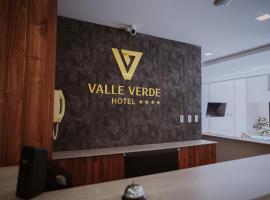 HOTEL VALLE VERDE，位于卡塔马约的酒店
