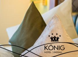 科尼格酒店，位于帕绍的精品酒店