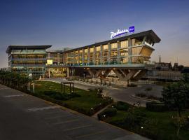 Radisson Blu Hotel Riyadh Convention and Exhibition Center，位于利雅德的酒店