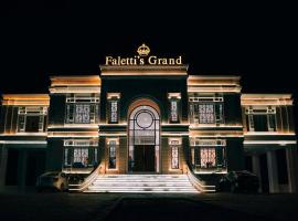 Falettis Grand Bahawalpur，位于巴哈瓦尔布尔的酒店