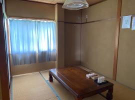 シェアハウスの和室7畳or洋室 24時間スーパー徒歩5分 共同ワークスペース有，位于Kitagata的酒店