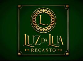 Recanto Luz da Lua，位于圣安东尼奥-杜皮尼亚尔的度假屋