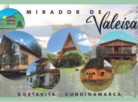Mirador Valeisa，位于瓜塔维塔的露营地