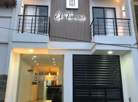 Hotel el tamaco，位于Ocaña的酒店