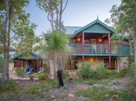 High Ridge I Private Properties，位于Yallingup Siding的酒店