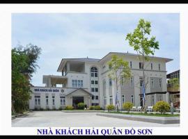 Nha Khach Hai Quan，位于多森吉碑国际机场 - HPH附近的酒店