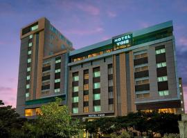 Hotel Yois，位于乌代浦达博克机场 - UDR附近的酒店