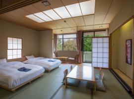 箱根小涌园 美山枫林酒店，位于箱根的酒店