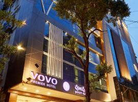 VOVO PREMIER HOTEL，位于班加罗尔甘地纳格尔区的酒店