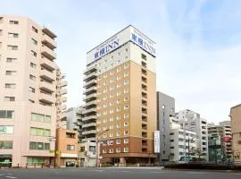 Toyoko Inn Omori，位于东京羽田国际机场 - HND附近的酒店