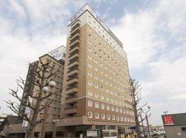 Toyoko Inn Utsunomiya Ekimae No 2，位于宇都宫的酒店