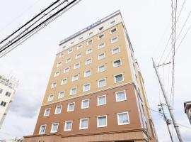 Toyoko Inn Nara Oji eki Minami guchi，位于Oji法隆寺附近的酒店