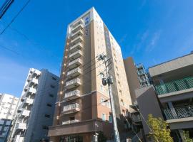 Toyoko Inn Nagareyama-Otakanomori Ekimae，位于流山Minami Central Park附近的酒店