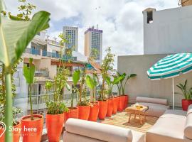 Stayhere Casablanca - Gauthier 2 - Contemporary Residence，位于卡萨布兰卡FMSAR附近的酒店