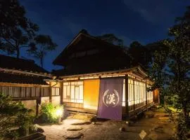 田園に囲まれた古民家 離れ別邸