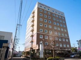 Toyoko Inn Tokyo Akishima-eki Minami-guchi，位于Akishima的酒店