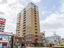 Toyoko Inn Marugame Ekimae，位于丸龟市的酒店